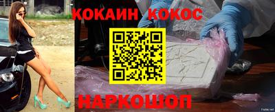 гашиш Кунгур