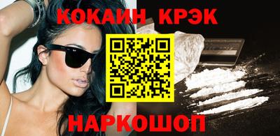 гашиш Кунгур