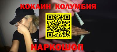 гашиш Кунгур