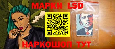 кокаин премиум Кумертау