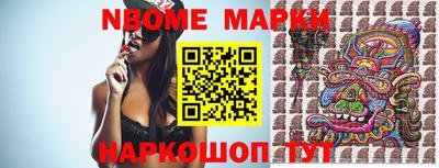 ешки Краснодар