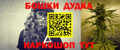 кокаин премиум Кумертау