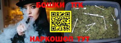 гашиш Кунгур