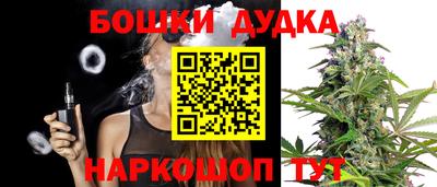 кокаин премиум Кумертау