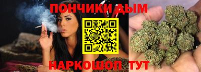 бутират Краснознаменск