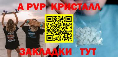 гашиш Кунгур