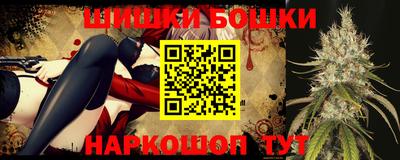гашиш Кунгур