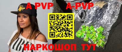 МДПВ Брянск