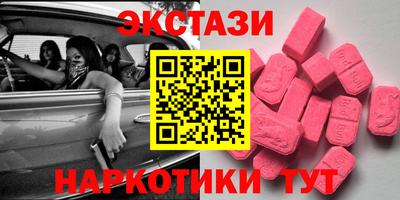 кокаин премиум Кумертау