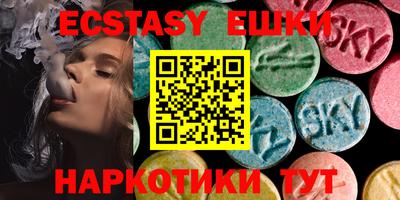 марихуана Кулебаки