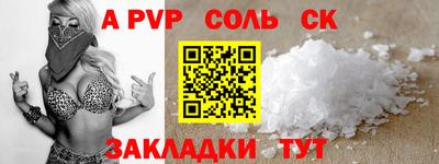 гашиш Кунгур