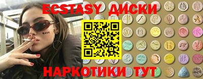 кокаин премиум Кумертау