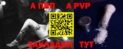 гашиш Кунгур