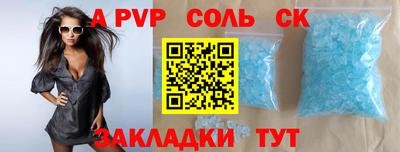 кокаин премиум Кумертау