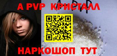 марихуана Кулебаки