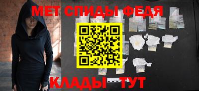 кокаин премиум Кумертау