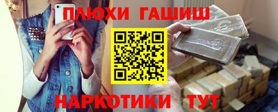 гашиш Кунгур
