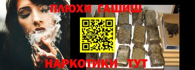 кокаин премиум Кумертау
