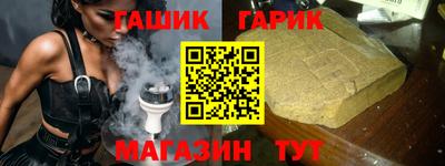 марихуана Кулебаки