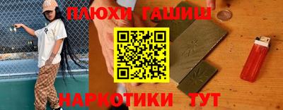 кокаин премиум Кумертау