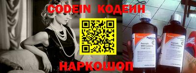 гашиш Кунгур