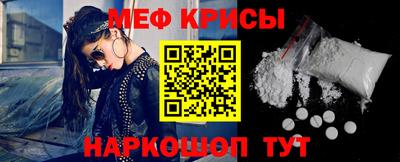 PSILOCYBIN Братск