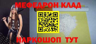 гашиш Кунгур