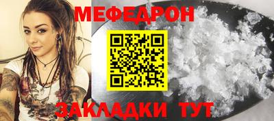кокаин премиум Кумертау