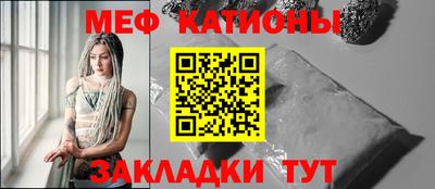 кокаин премиум Кумертау