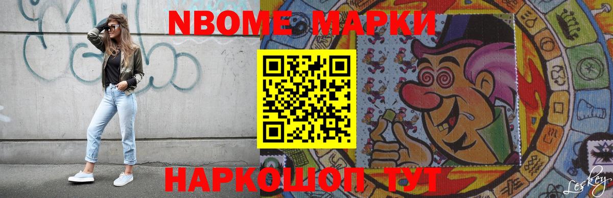 Ирбит  Лсд 25 экстази ecstasy  Вход с VPN  Лсд 25 экстази кислота 