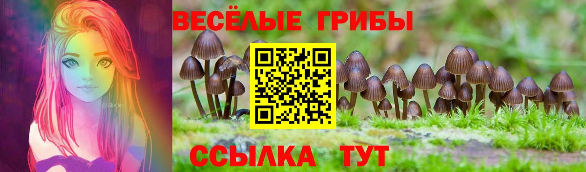 Cocaine Ирбит